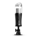 Lurevibe – DIBEI Automatic 7 Telescoping Masturbation Cup
