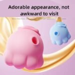 Cute Octopus Sucking Vibrator Heating Clit Vibrating Sucker - Image 5